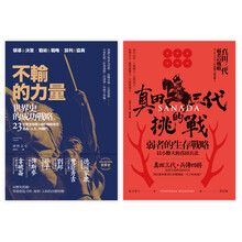 歷史哲學(xué)