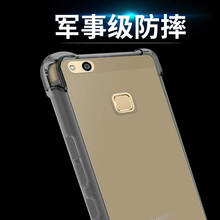 華為nova青春手機(jī)