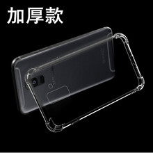 簡魅（GNMN） 三星A9STRA 手機殼/保護套