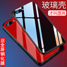 諾焱 華為Nova2s 手機殼/保護套