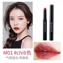 口紅,怎么樣,口紅,韓國包郵,韓國包郵