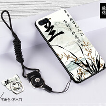 硅膠保護(hù)套，打造精致生活