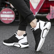 然奧跑步鞋YJ-ML001黑白色 44，39，40，41，42，43