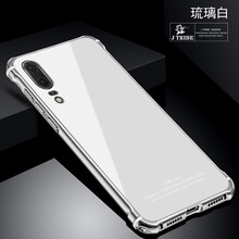 思奇洛 華為P20/P20pro 手機殼/保護套