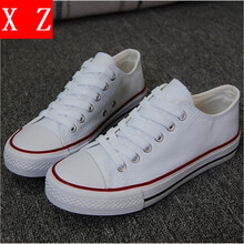 香致（Xiangzhi）男士低幫白色紅邊 39