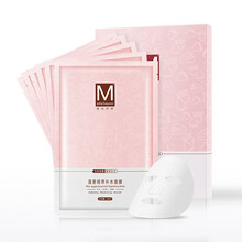 美樂莎妍（Mellesayon）面膜補水保濕，去黑頭
