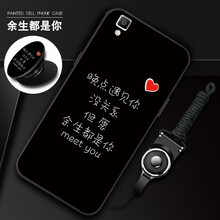 蘋果手機裸奔，你需要一個殼