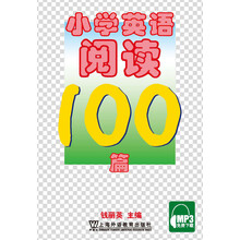 mp3下載