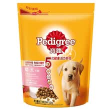 pedigree,pedigree,����,��·,��·,��ë�������а�,��ë����,�Ƽ�