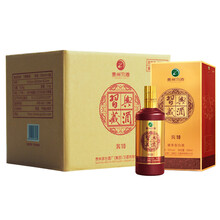 茅臺(tái)酒貨到付款