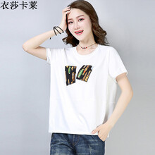 衣莎卡萊 貼布 短袖 T恤 女 圓領(lǐng)