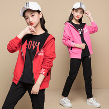 女童大碼三件套