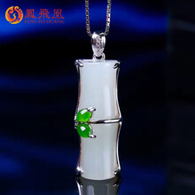 復古,復古,經(jīng)典,排行榜,排名,飛凰,經(jīng)典,飛凰,項鏈,項鏈,推薦