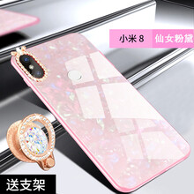 貝殼包同款