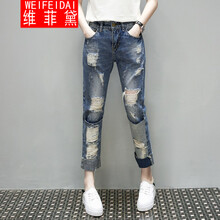 維菲黛（WEIFEIDAI）   女 長褲 牛仔褲