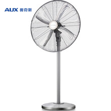 奧克斯（AUX） FS-75 電風扇
