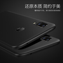 第一季（diyiji） vivoX21A 手機殼/保護套