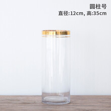 創(chuàng  )意玻璃花瓶，讓你的家更精致