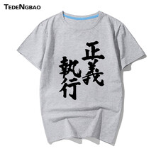 特登堡（TEDENGBAO） 短袖 男士T恤 灰色執(zhí)行 S