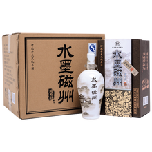 排名,排行榜,整箱,推薦,磁州,白酒,白酒,磁州,整箱
