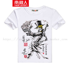 南極人（Nanjiren） 短袖 男士T恤 05薩博 S，XL，L，M，XXXL，XXL