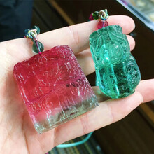 碧璽18k金吊墜