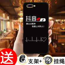時尚蘋果硅膠保護套，出行更輕松