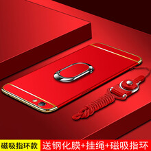 怎么樣,手機,手機