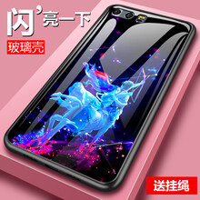 青春閃亮