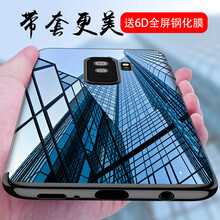 莫哥斯（MAGUS） 三星Galaxy S9+ 手機(jī)殼/保護(hù)套