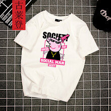 古萊登（GODLIKE） 短袖 男士T恤 664-4白 S，XL，L，XXXL，M，XXL