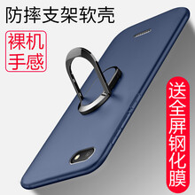 米凌數(shù)碼專營店