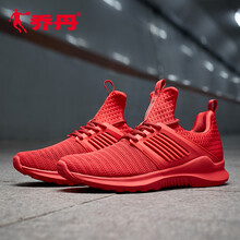 系帶透氣跑鞋，享受舒適的快感