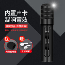 安卓掌上電腦