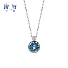 施華洛世奇寶石