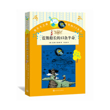 書