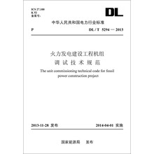 dl