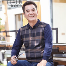 秋芙羅（QIUFULUO） 長袖 男士T恤 黃條 