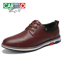卡帝樂鱷魚（CARTELO）男士深棕 41