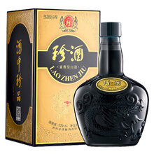 高粱酒網(wǎng)