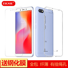 手機防摔膜米