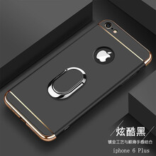 個(gè)性蘋(píng)果手機(jī)殼讓你告別裸奔尷尬