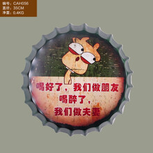 你家的藝術(shù)，中式擺件來助力