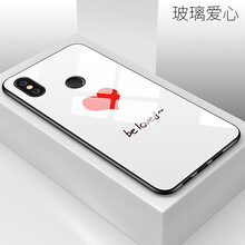 倍克貝克 小米8/8se/8探索版 手機(jī)殼/保護(hù)套