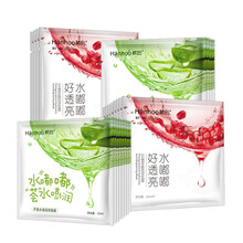 蜂蜜蘆薈面膜
