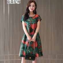 �����ڴ���yishangyichun�� �黨  ����ȹ