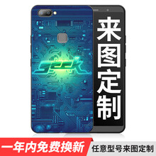 s3 mini 保護(hù)殼