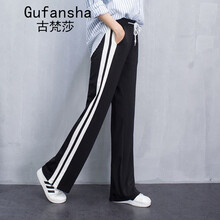 古梵莎（Gufansha） 高腰 喇叭褲 女 長褲 休閑褲