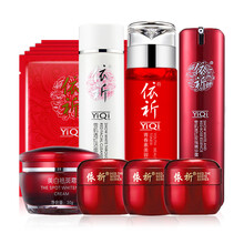 怎么樣,潔面,潔面