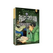 王冠